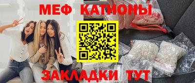 ALPHA-PVP Туймазы