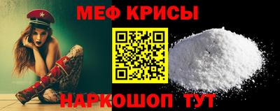 spice Тулун