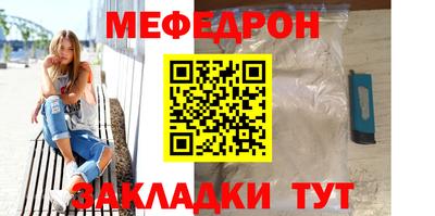 Альфа ПВП Тула