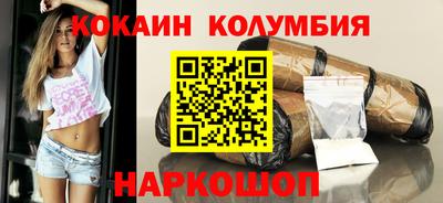 Альфа ПВП Тула