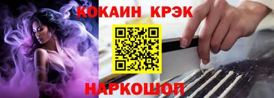 Альфа ПВП Тула