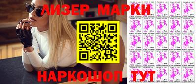 дистиллят марихуана Усть-Илимск