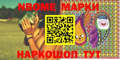 мефедрон мука Усть-Джегута