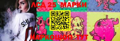 дистиллят марихуана Усть-Илимск