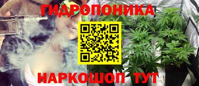 дистиллят марихуана Усть-Илимск