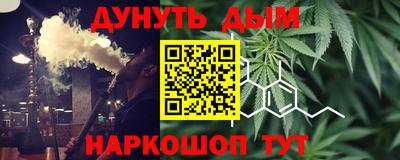 ALPHA-PVP Туймазы