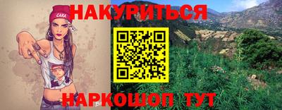 ALPHA-PVP Туймазы