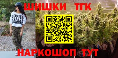 Альфа ПВП Тула