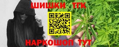 spice Тулун