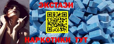 spice Тулун