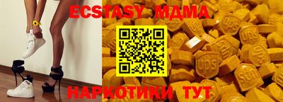 ALPHA-PVP Туймазы