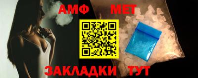 Альфа ПВП Тула