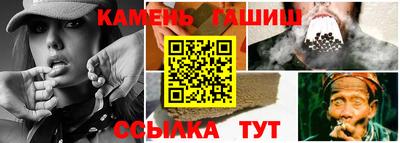 ALPHA-PVP Туймазы