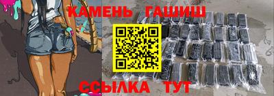 дистиллят марихуана Усть-Илимск
