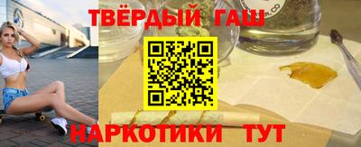 ALPHA-PVP Туймазы
