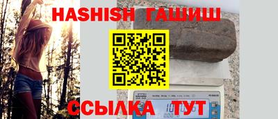 дистиллят марихуана Усть-Илимск
