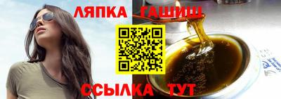Альфа ПВП Тула