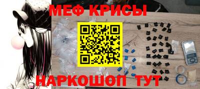 ALPHA-PVP Туймазы