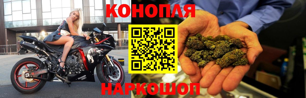 Канабис MAZAR  Вход с VPN  Шишки марихуана MAZAR  Мытищи  Бошки марихуана тримм  МАРИХУАНА ГИДРОПОН 
